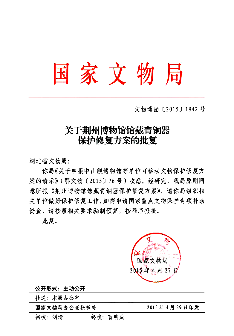 图片22.png