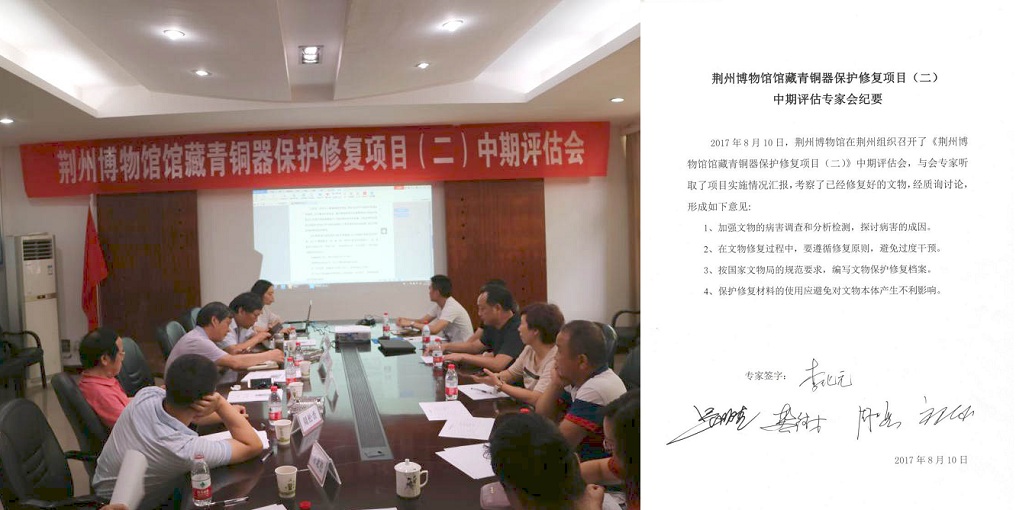 图片25.jpg
