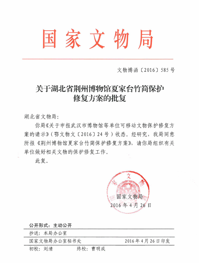 图片35.png