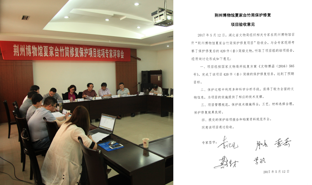 图片36.png