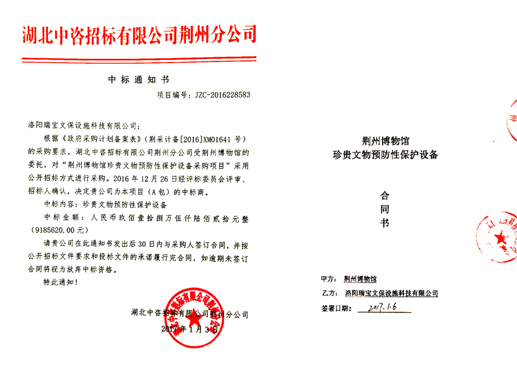 图片41.png