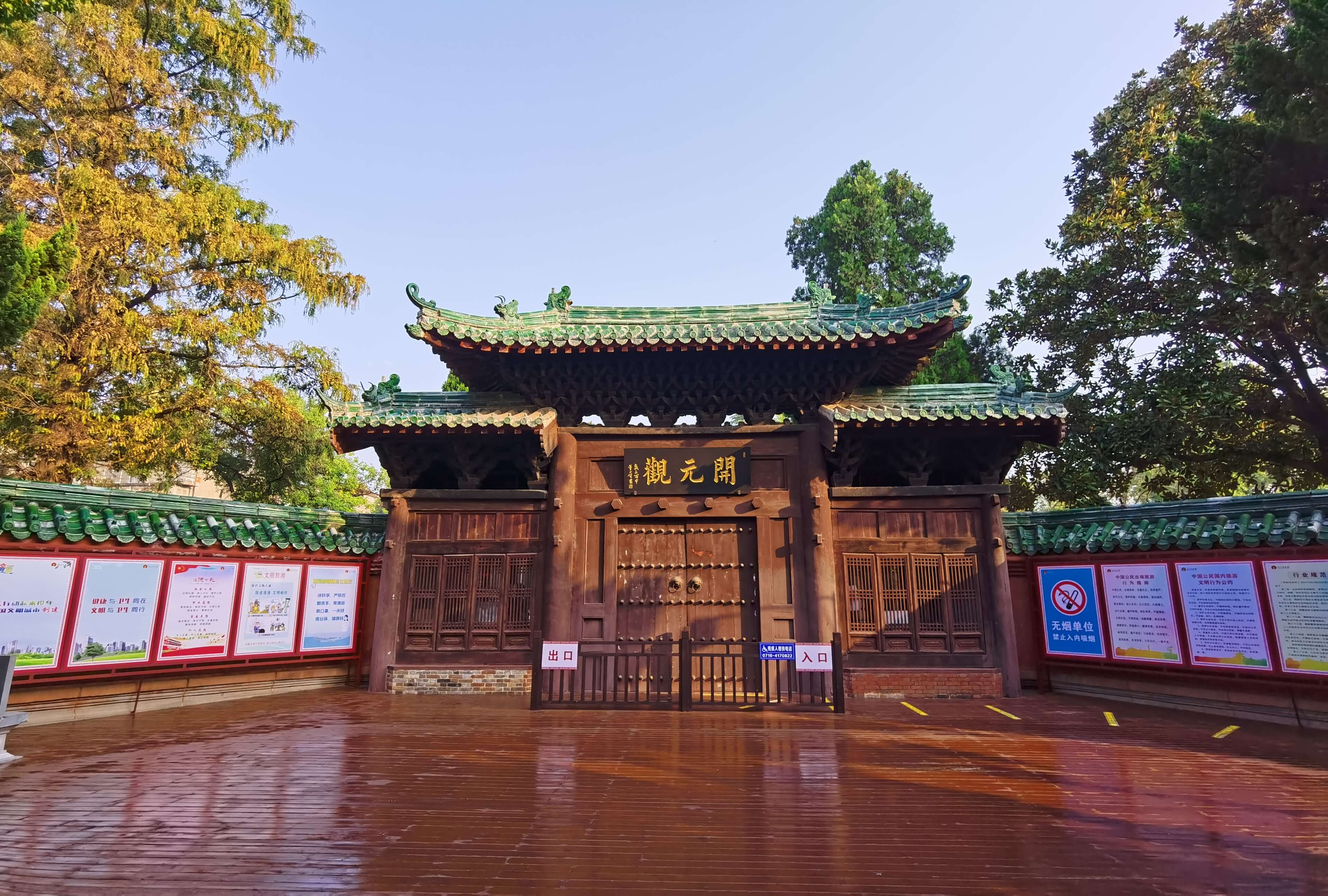 1669649673436530.jpg 微信图片_20221108151008.jpg