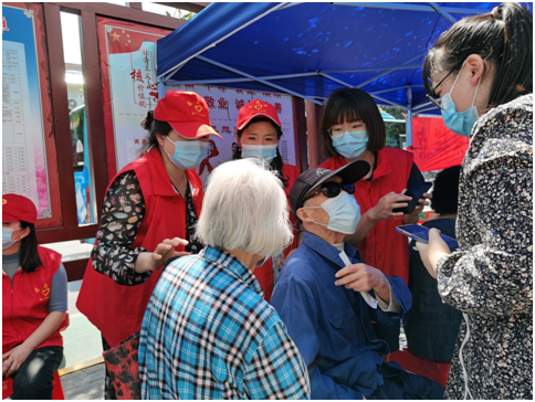 1669564037321662.png image.png