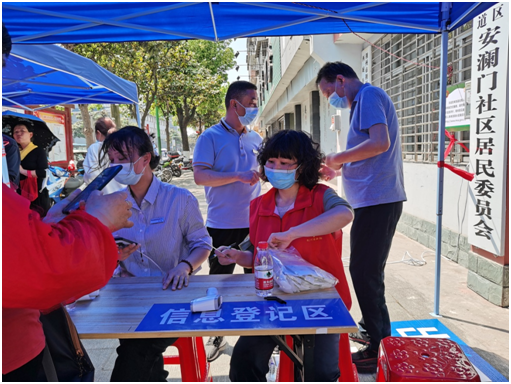 1669564136247383.png image.png