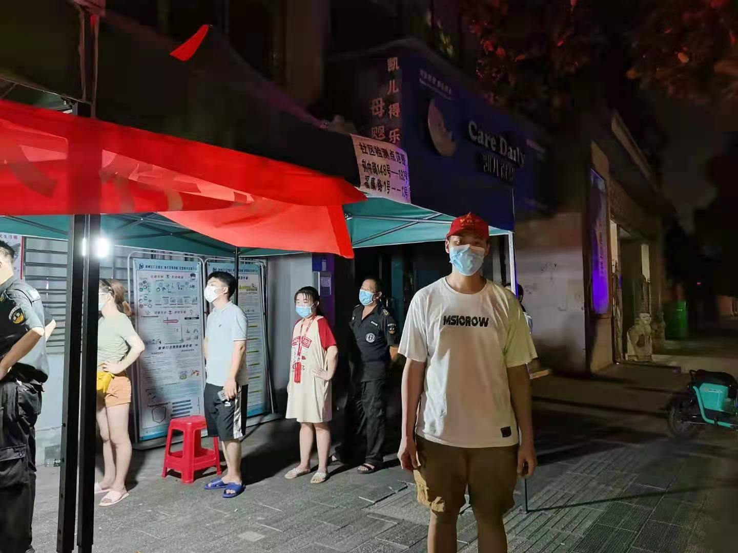 1669566762260565.png image.png