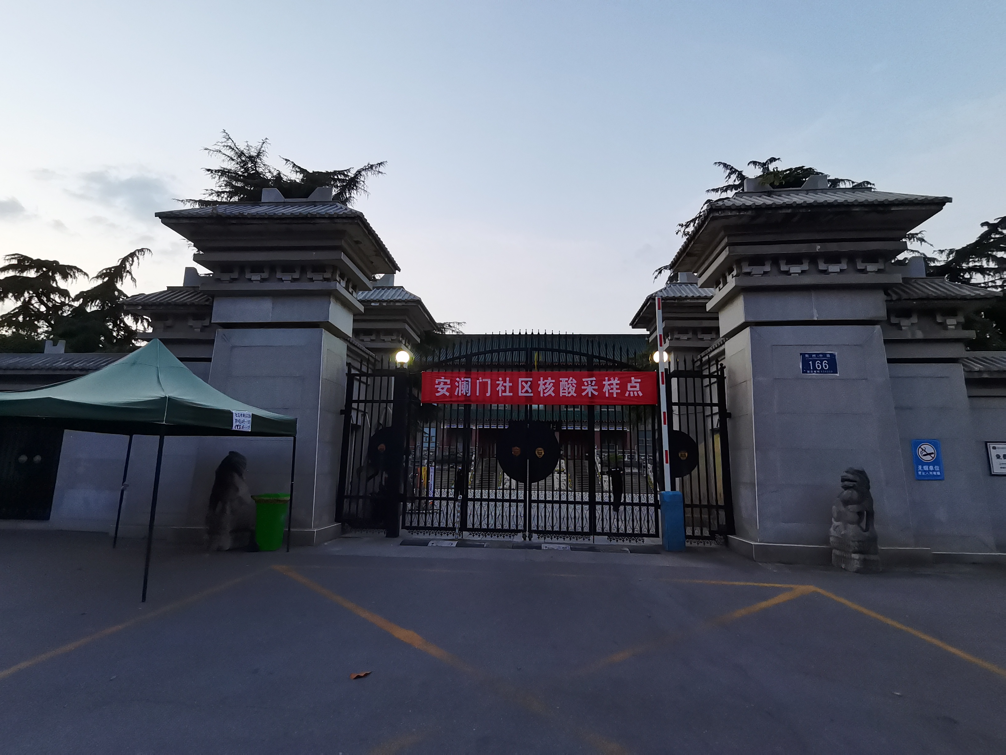 1669569228556152.png image.png