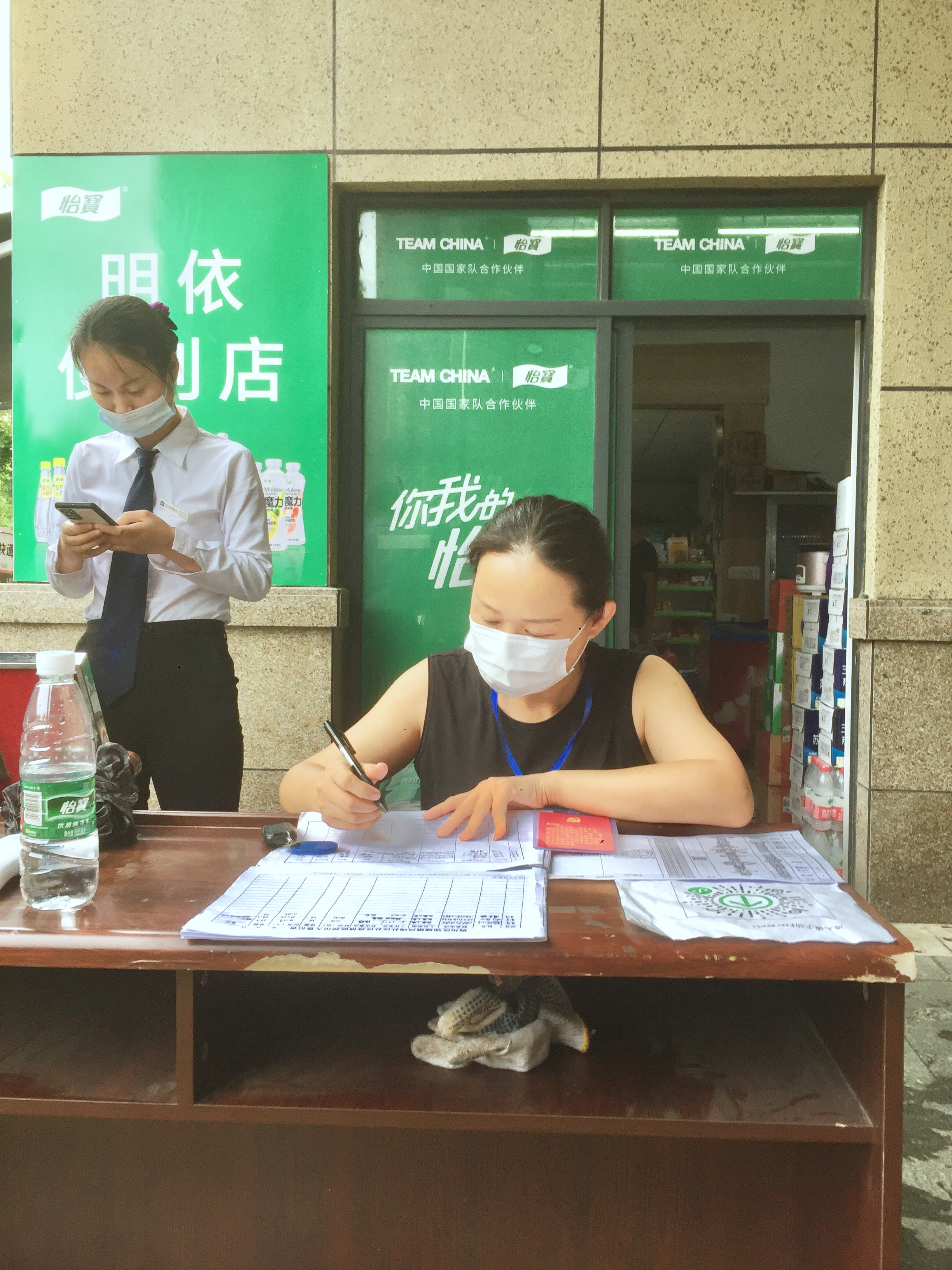 1669569625236357.png image.png