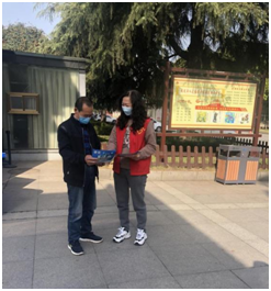 1669575948332083.png image.png