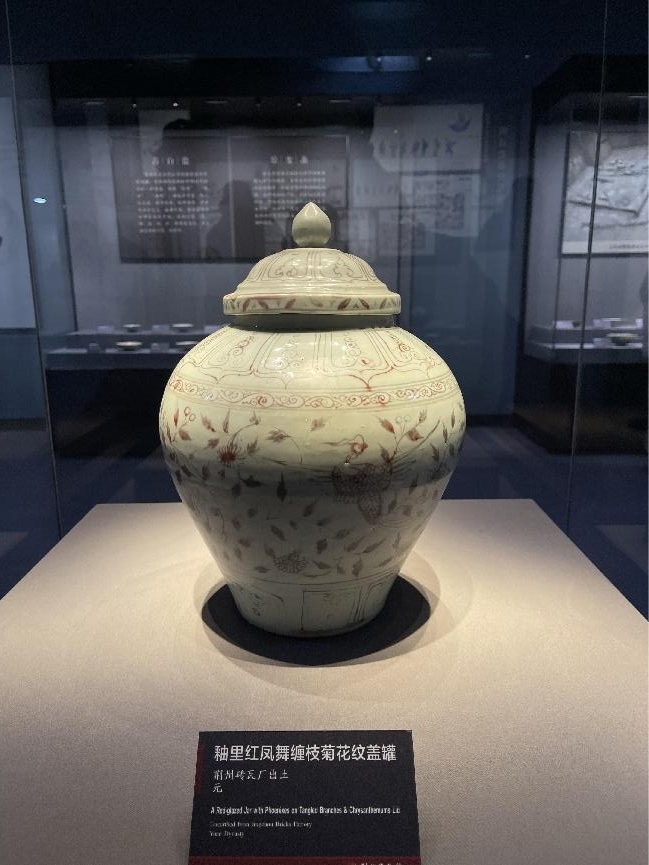 1677490088848656.jpg 图片2.jpg