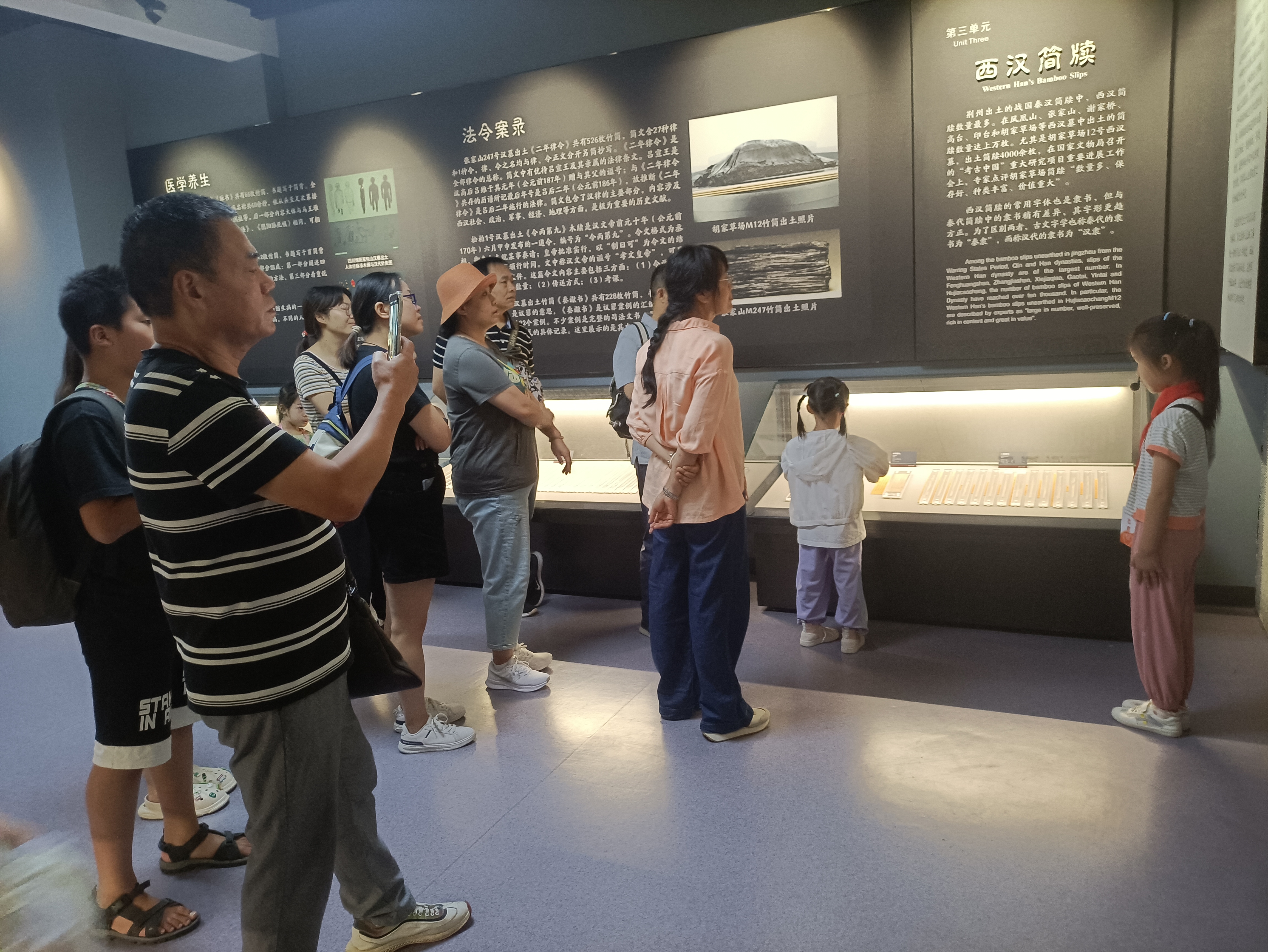 1694162974969785.png 图片8.png