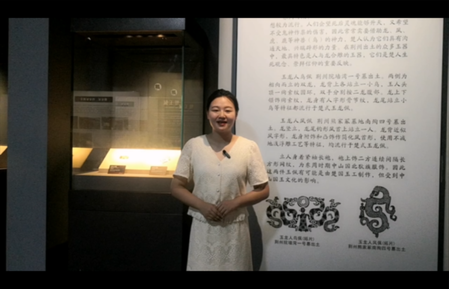 1694163036662249.png 图片10.png
