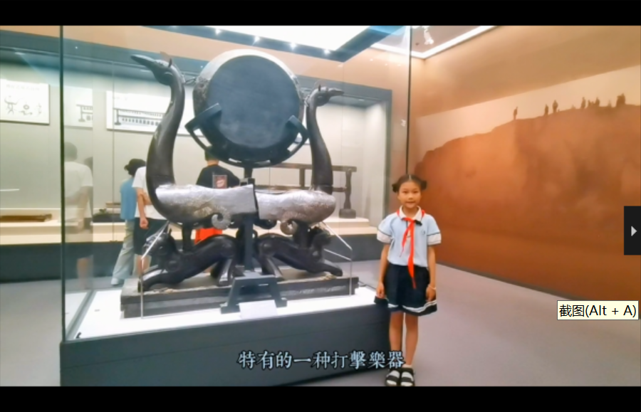 1694163105120436.png 图片12.png