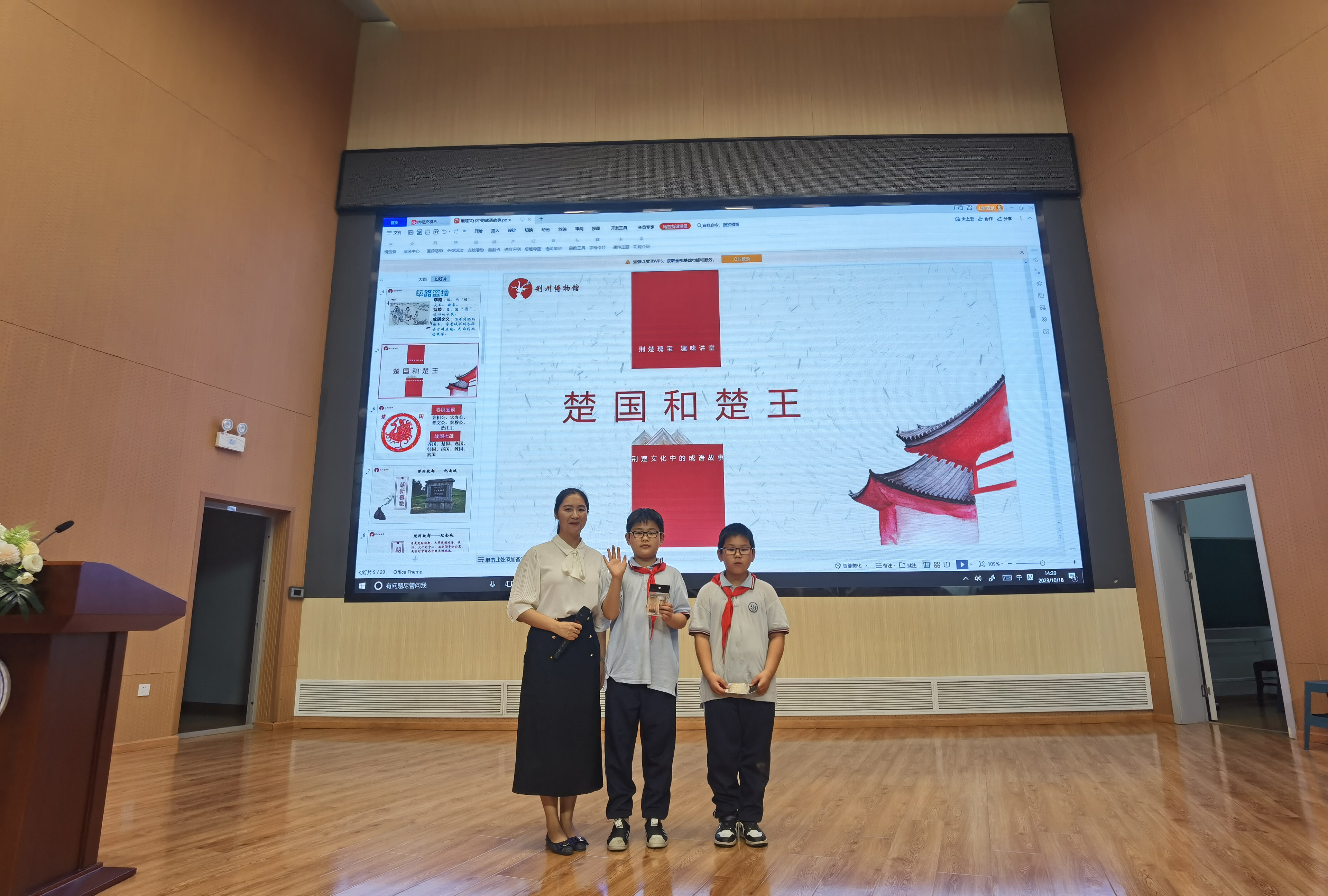 1704167702333172.png 图片11.png