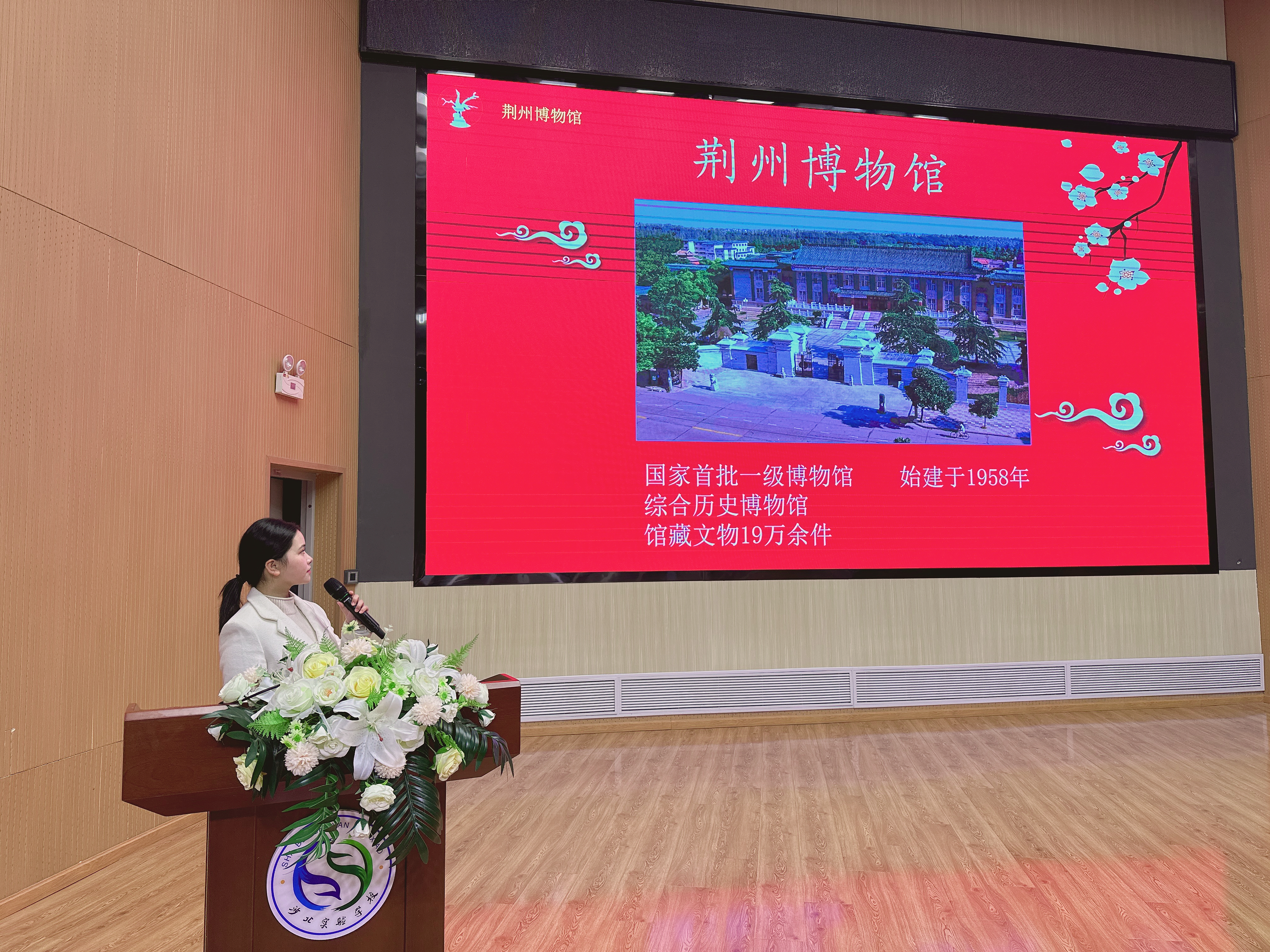 1704167795873596.png 图片12.png