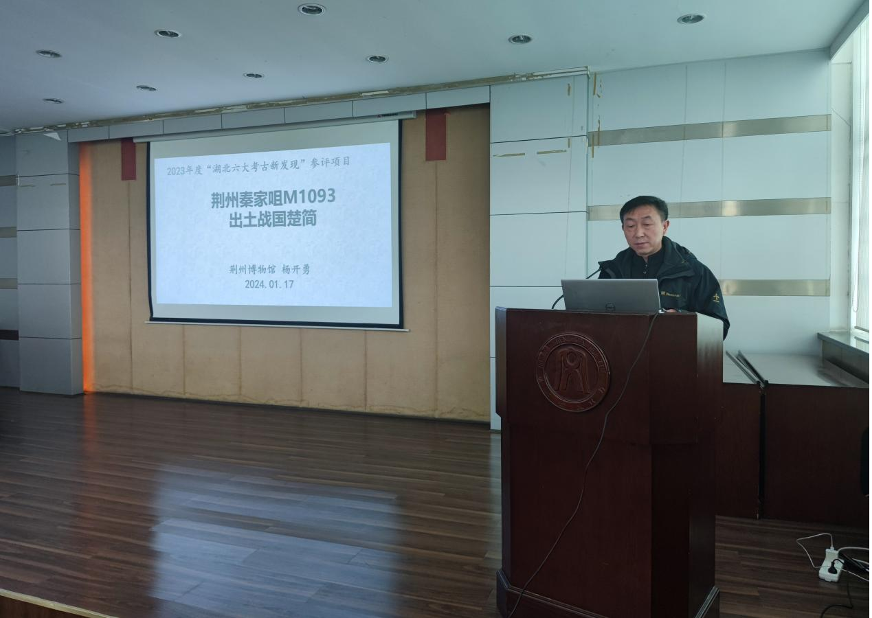 1705564575176924.png 图片4.png