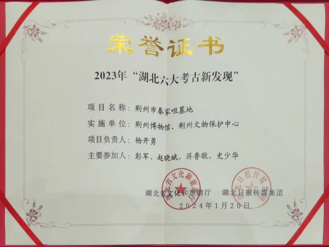 1705973603614264.png 图片6.png