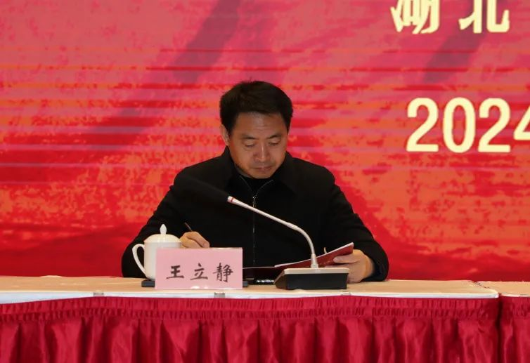 1705974284305338.png 图片4.png