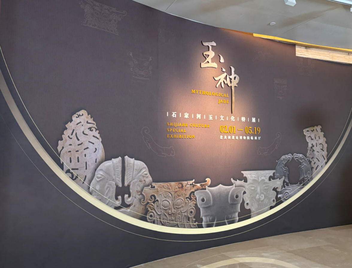 1706925900408508.png 图片1.png