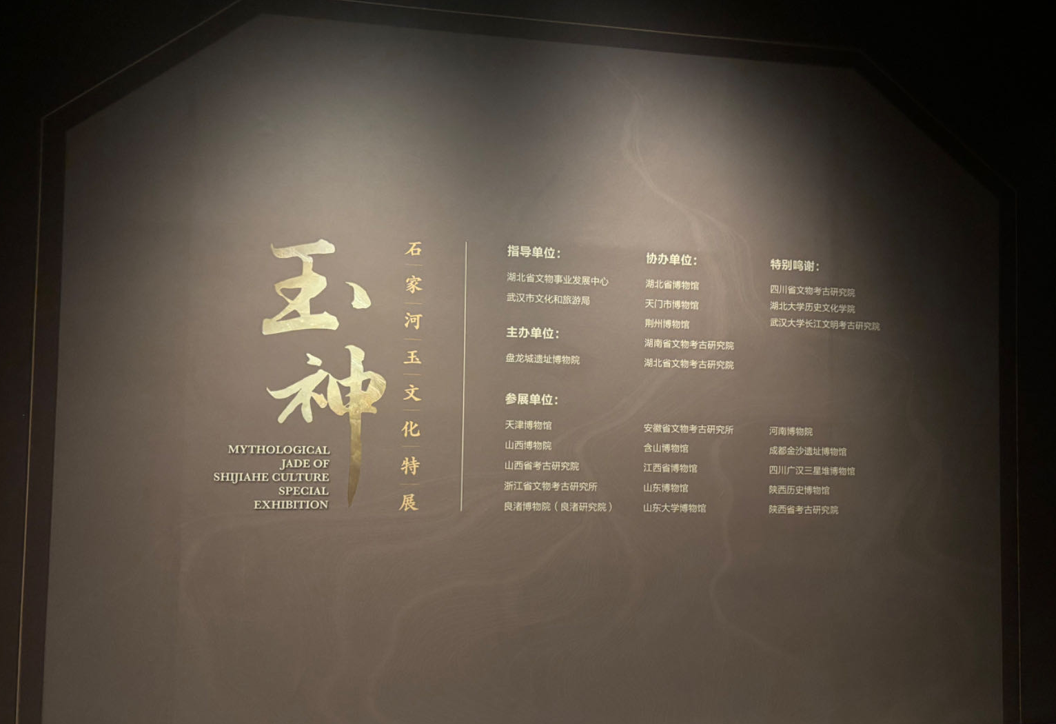 1706925951912242.png 图片2.png