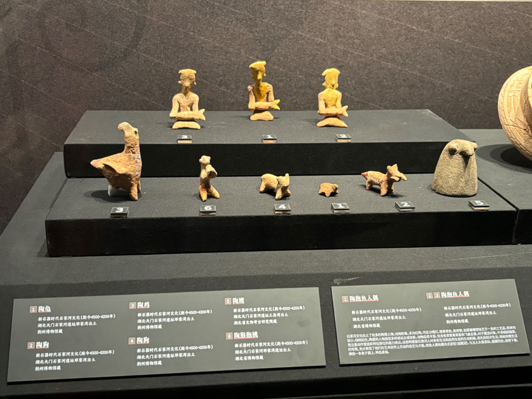 1706926007811176.png 图片5.png