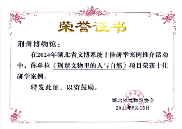 1717494123666775.png 图片11.png