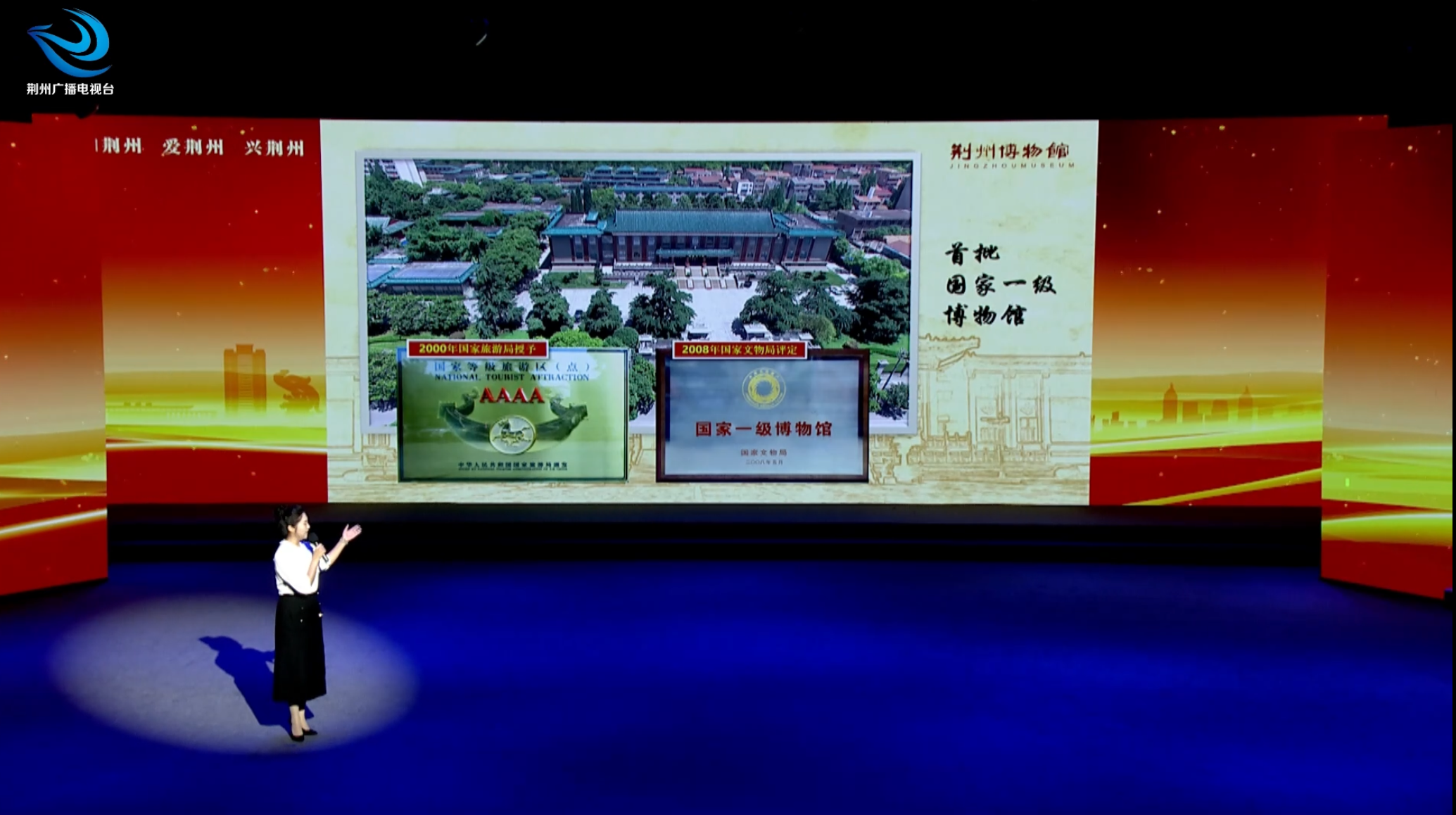 1722385125182683.png 讲述 (2).png