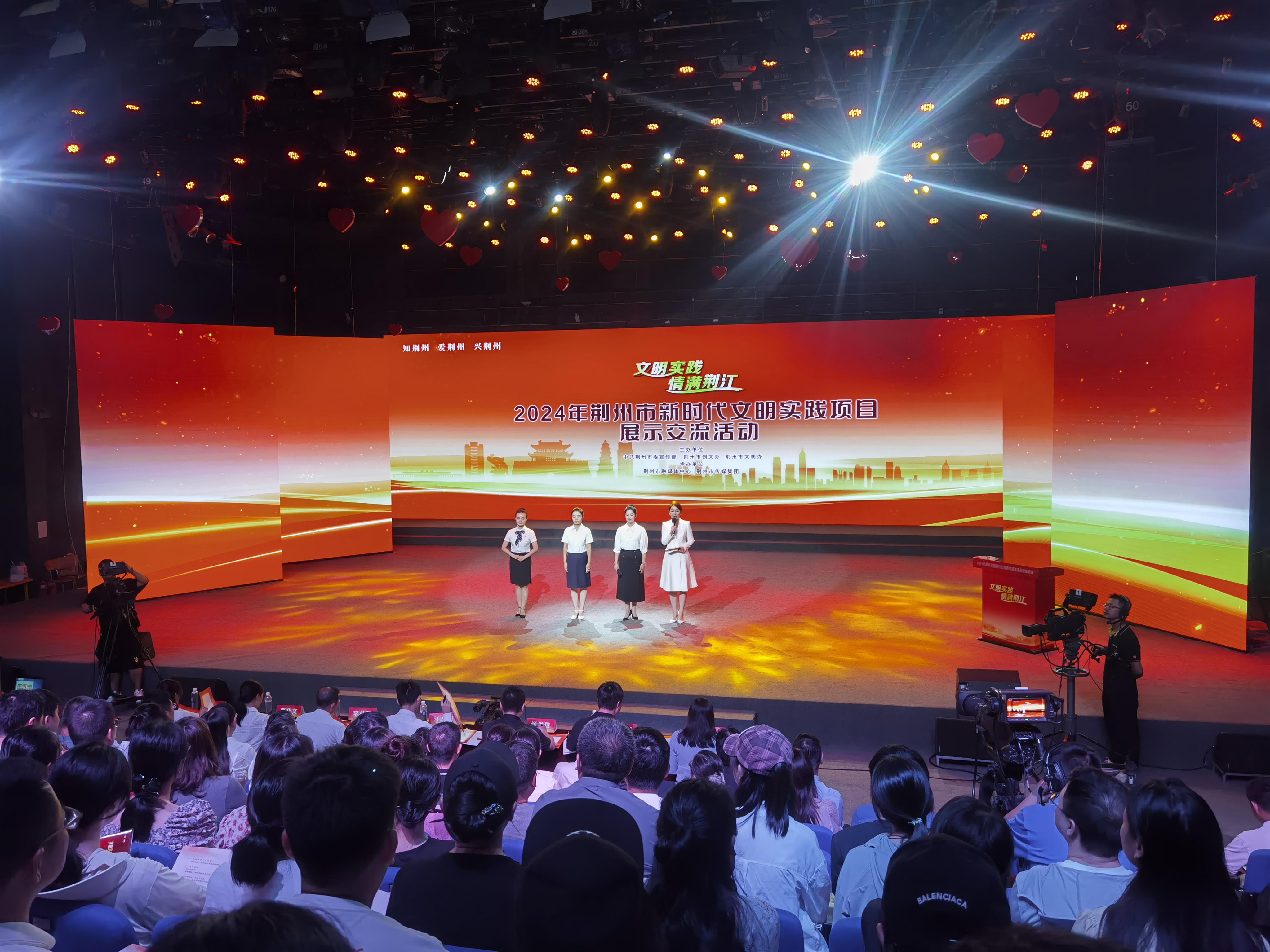 1722385187260512.jpg 大赛评分.jpg