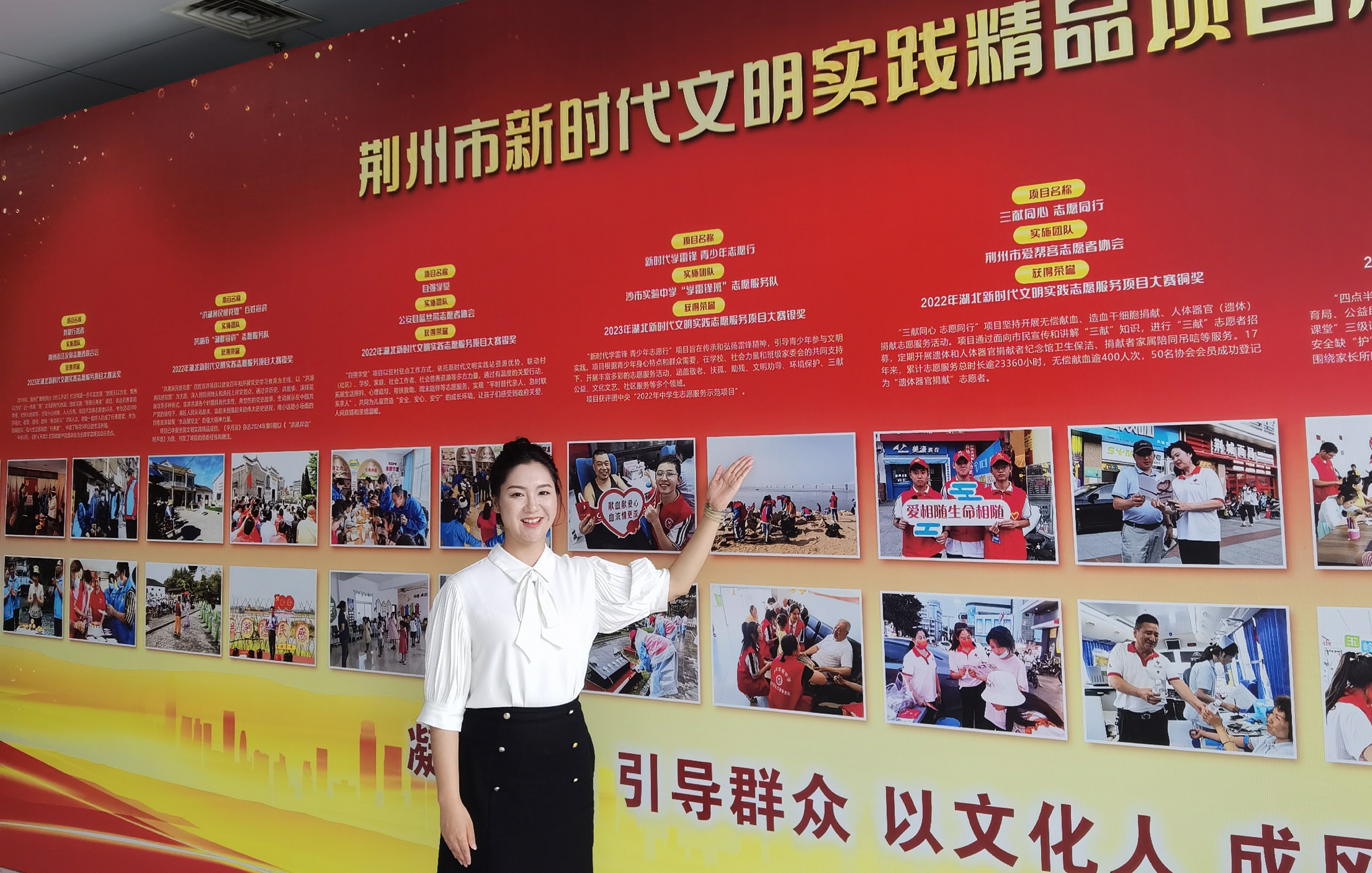 1722385196477208.jpg 大赛展示.jpg