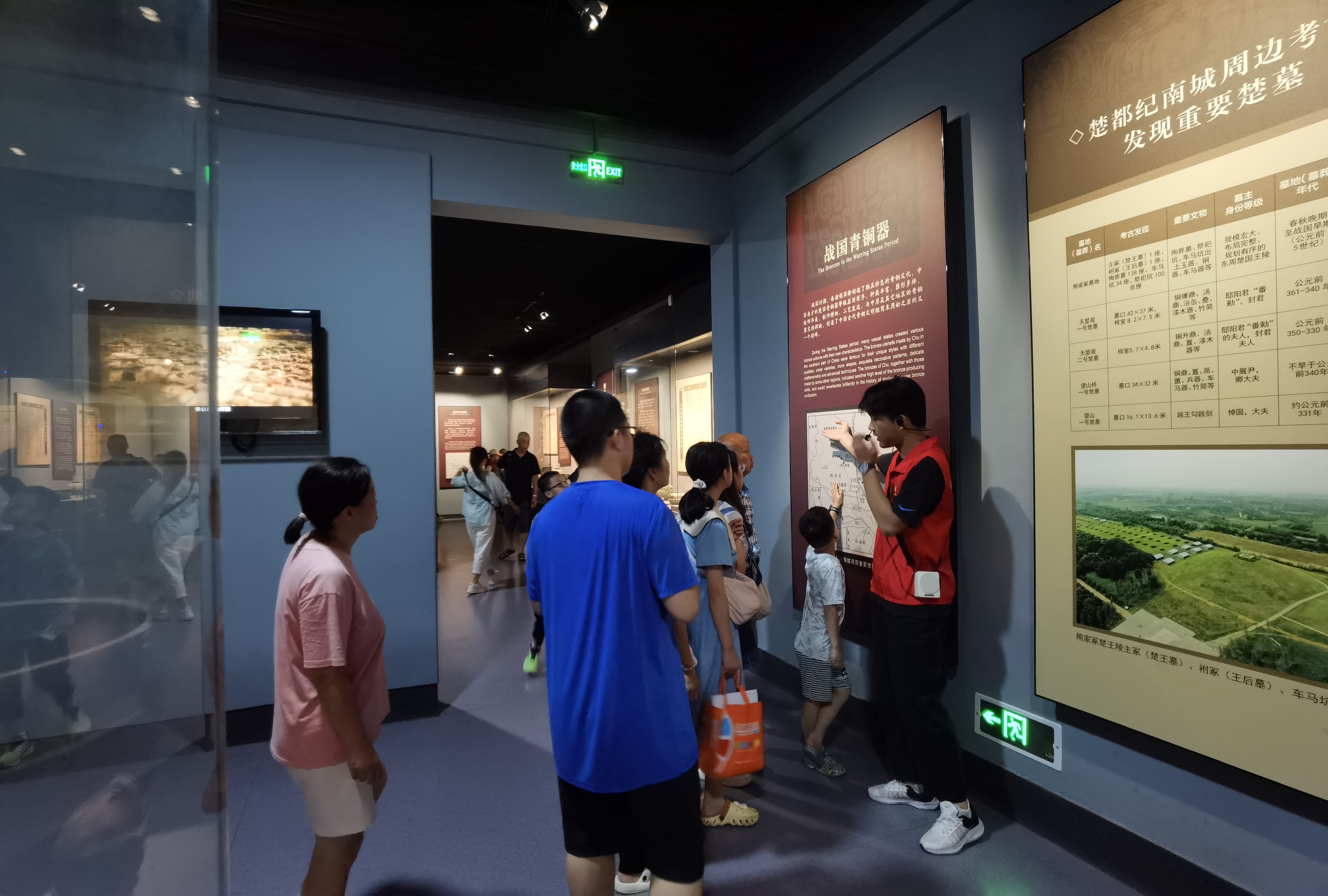 1722386087722421.jpg