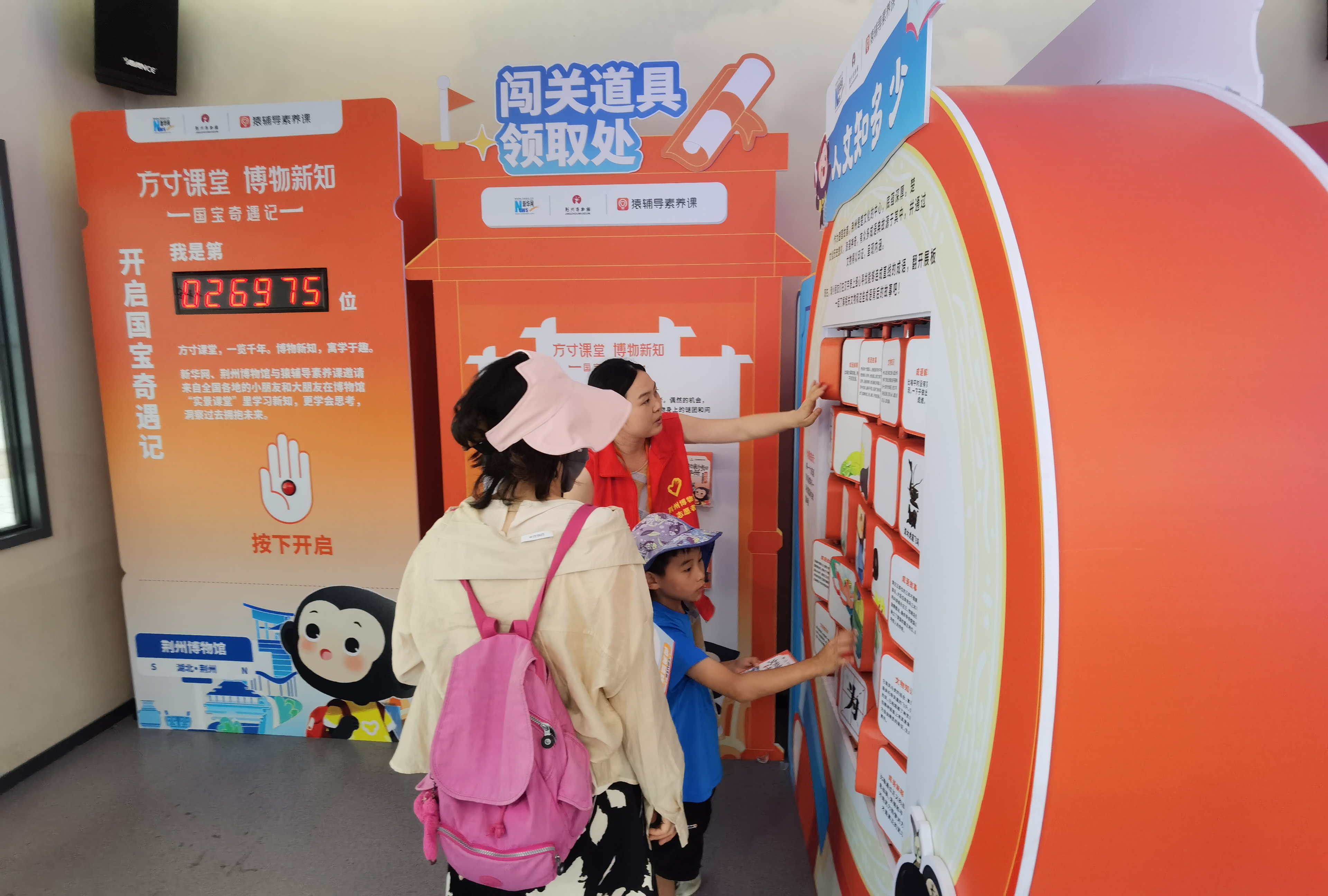 1723826895757062.jpg 1-1.jpg