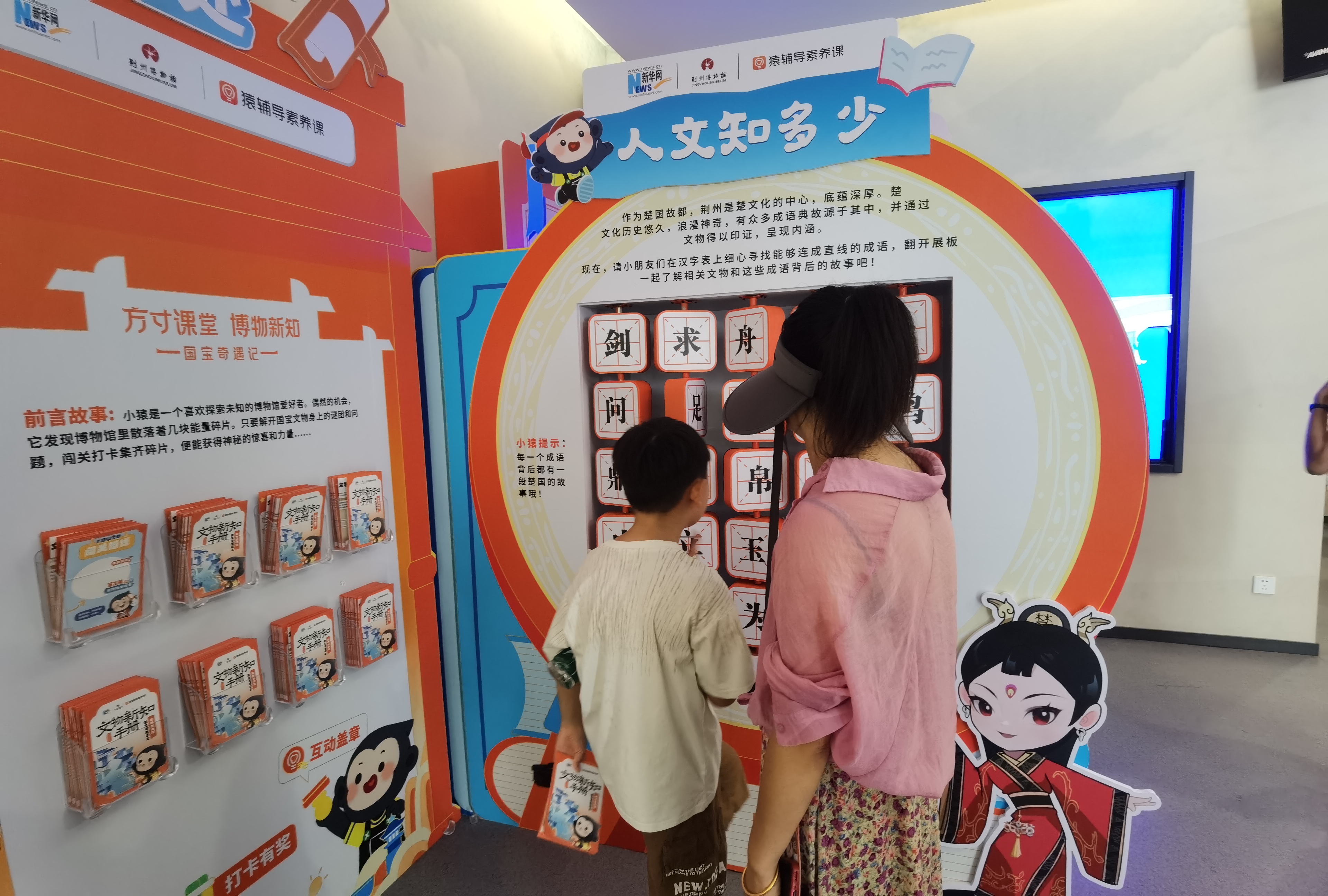 1723826991267517.jpg 2-3.jpg