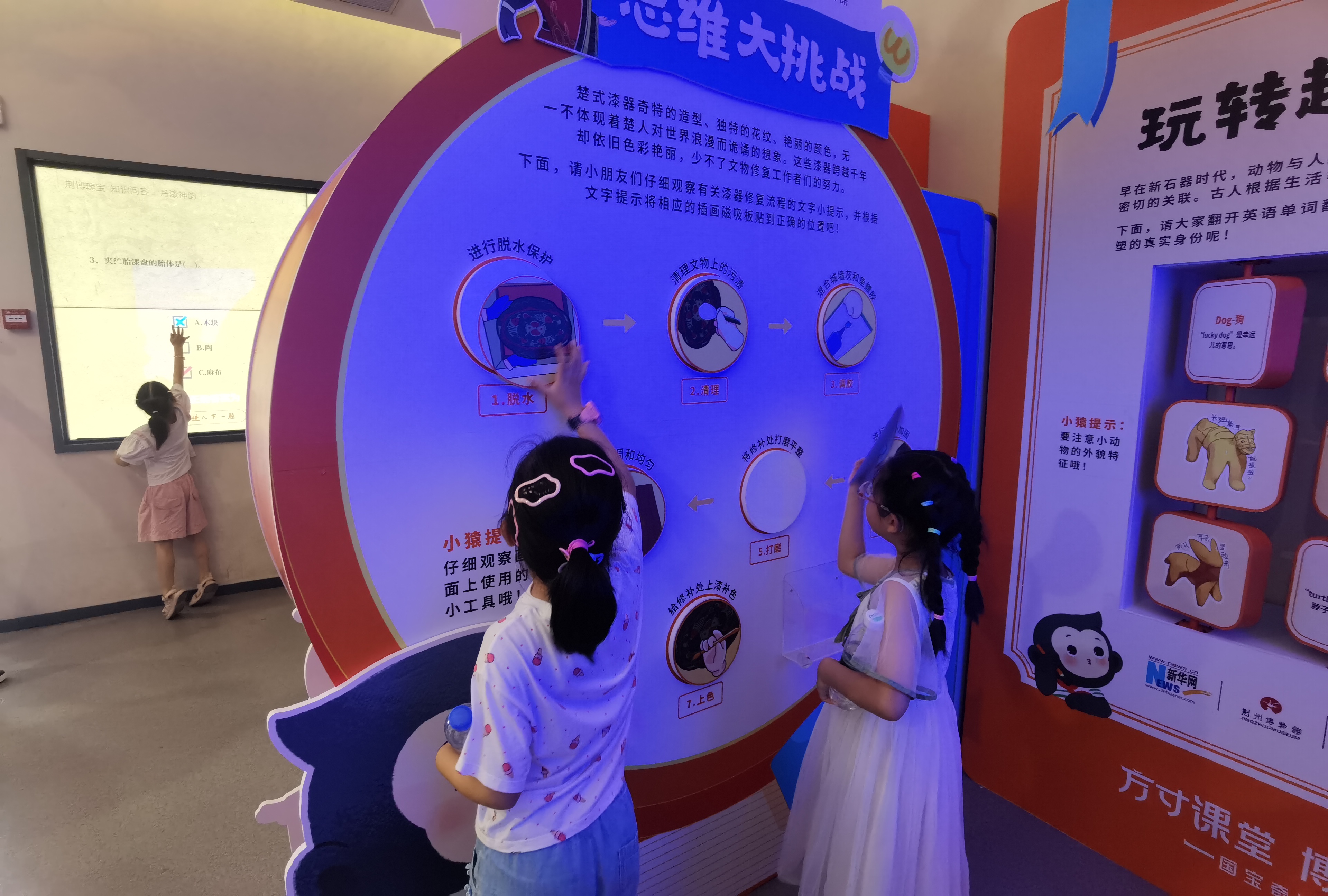 1723827006817381.jpg 3-1.jpg