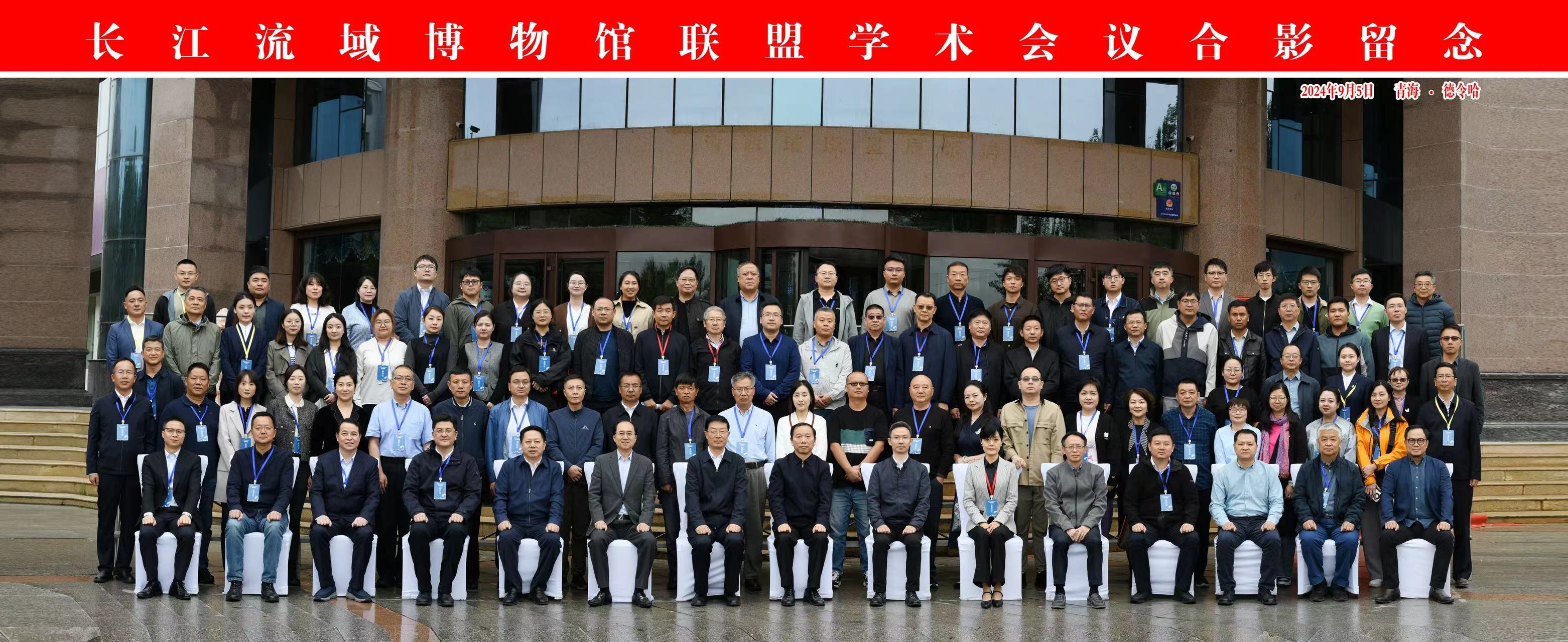 1725856342324707.jpg 4.jpg