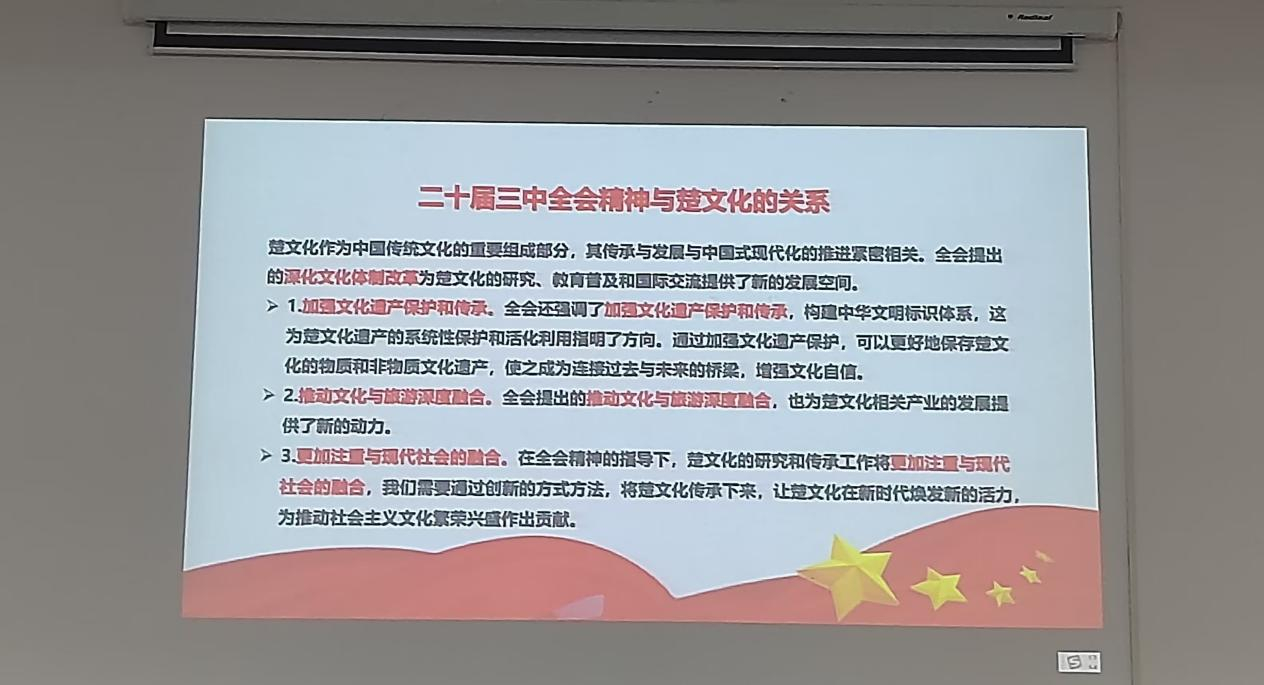 1729224859105422.png 图片3.png