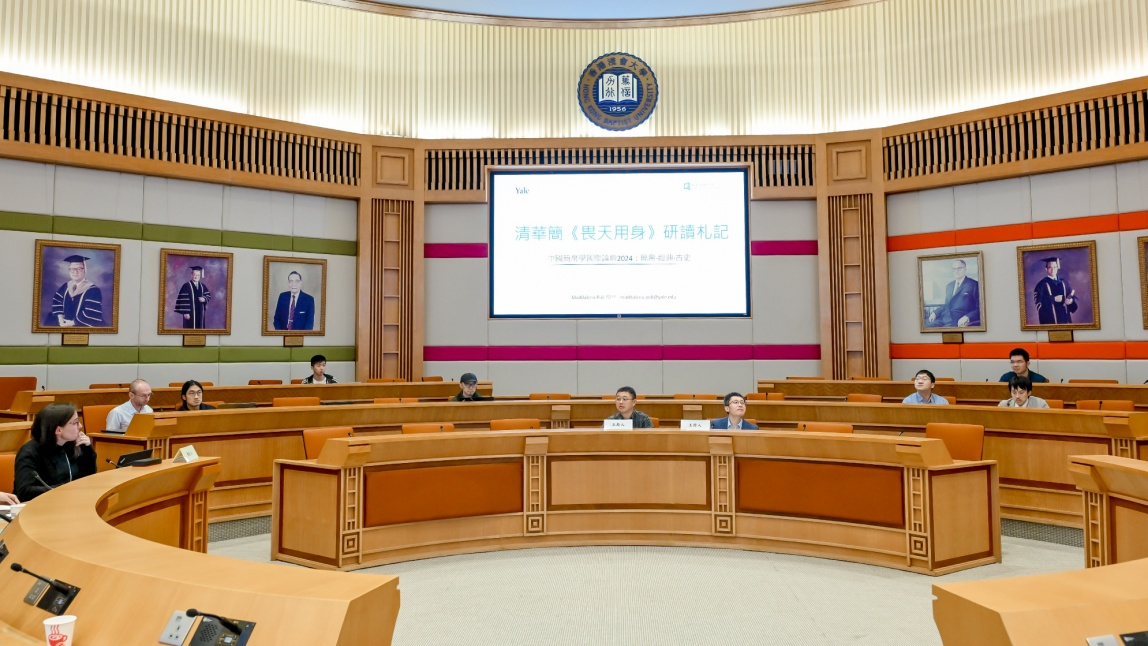 1730598734927719.png 图片4.png