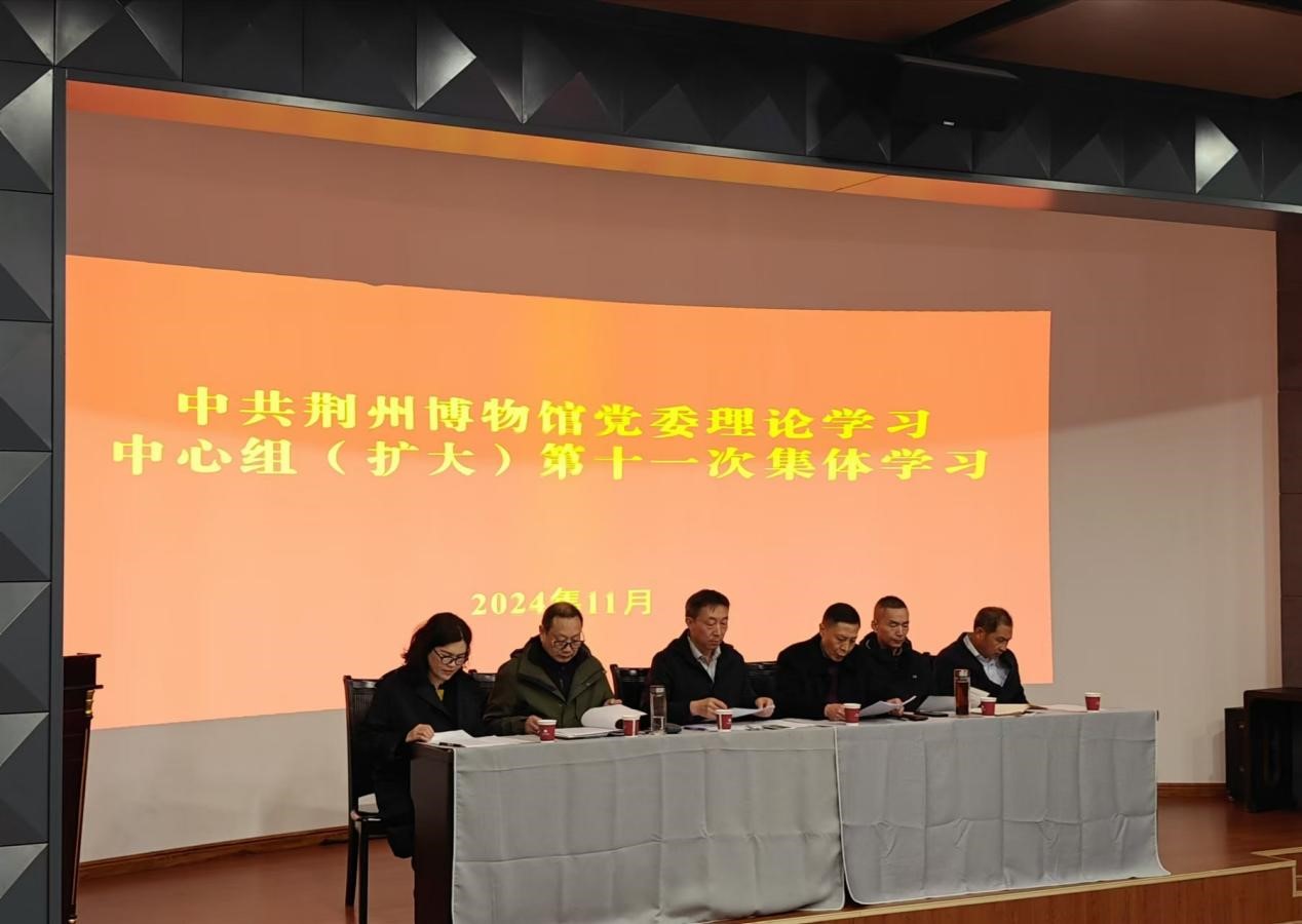 1732002238385081.jpg 图片1.jpg