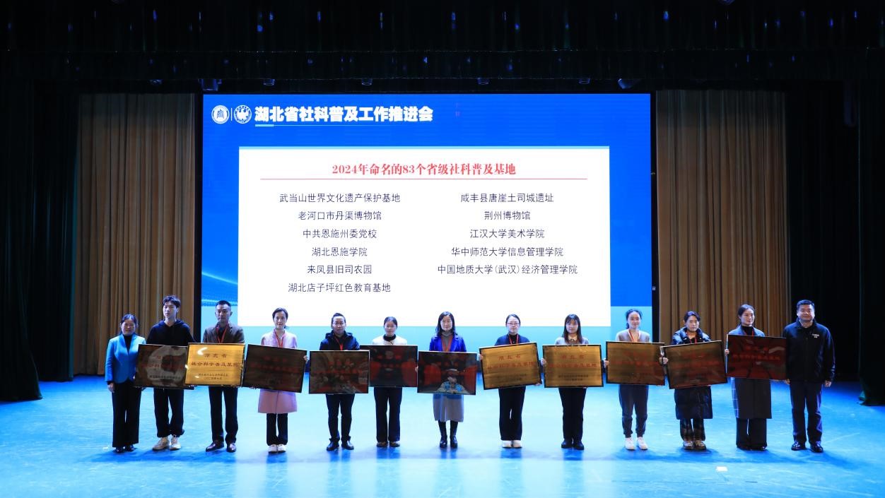 1732789077724864.jpg 图片3.jpg