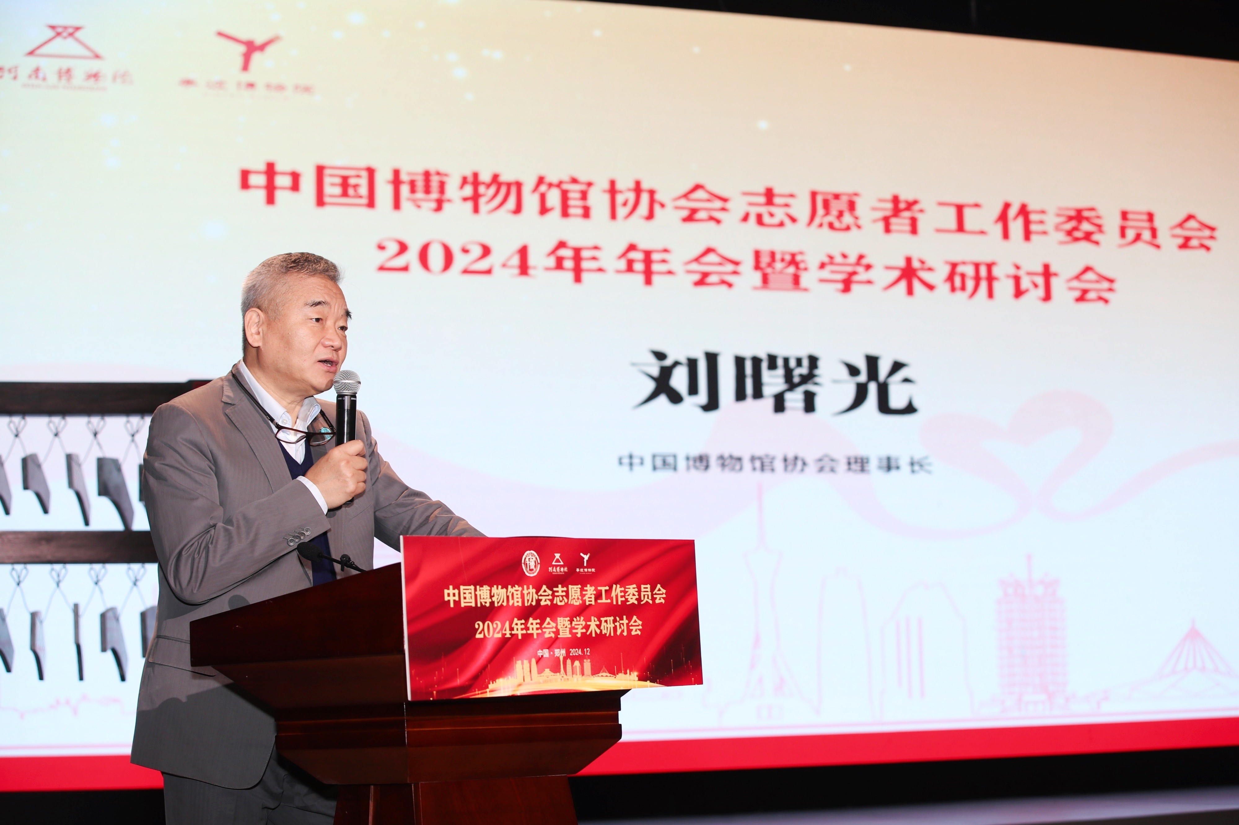 1733799833660390.jpg 1.jpg