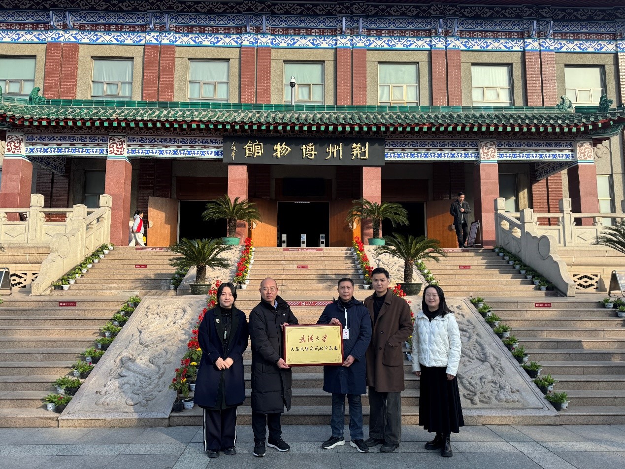 1735636526951789.jpg 图片1.jpg