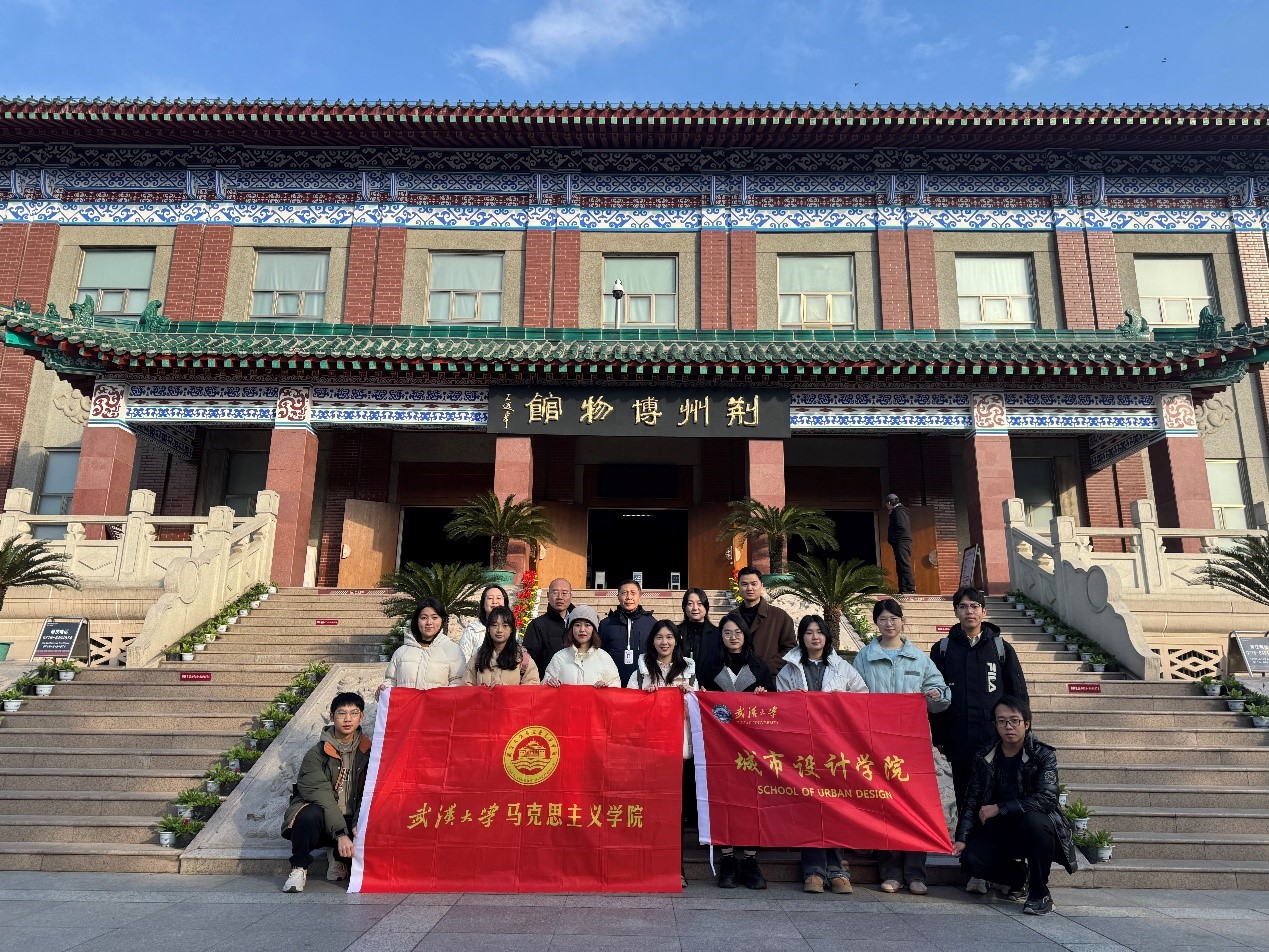 1735636548521064.jpg 图片3.jpg