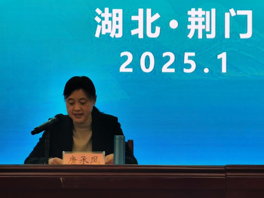 1737014092873465.jpg 图片3.jpg