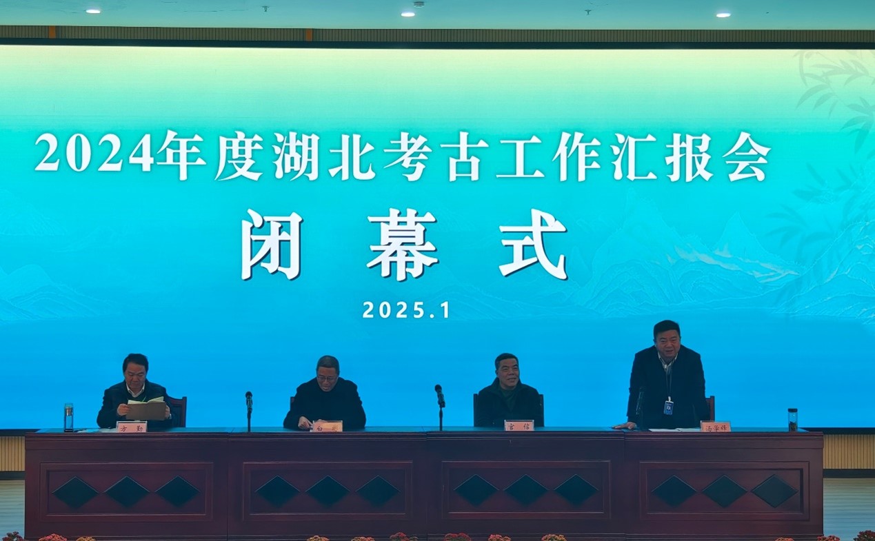 1737106785417079.jpg 图片1.jpg