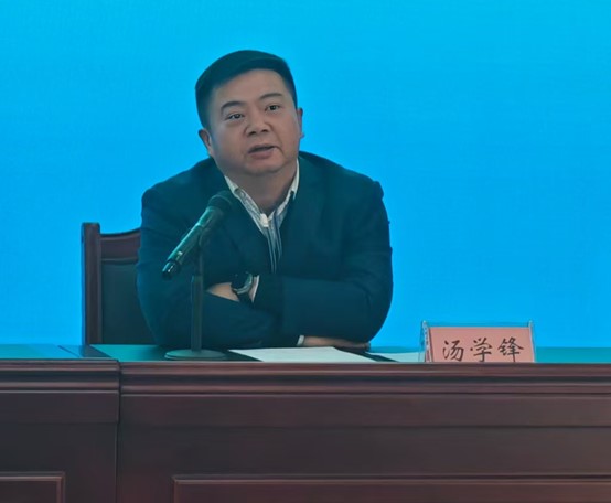 1737106820206522.jpg 图片2.jpg