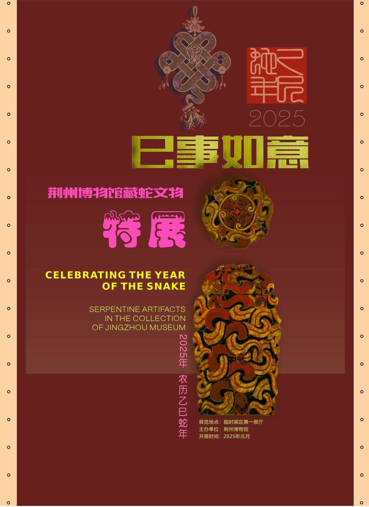 1737426631694082.jpg 图片1.jpg