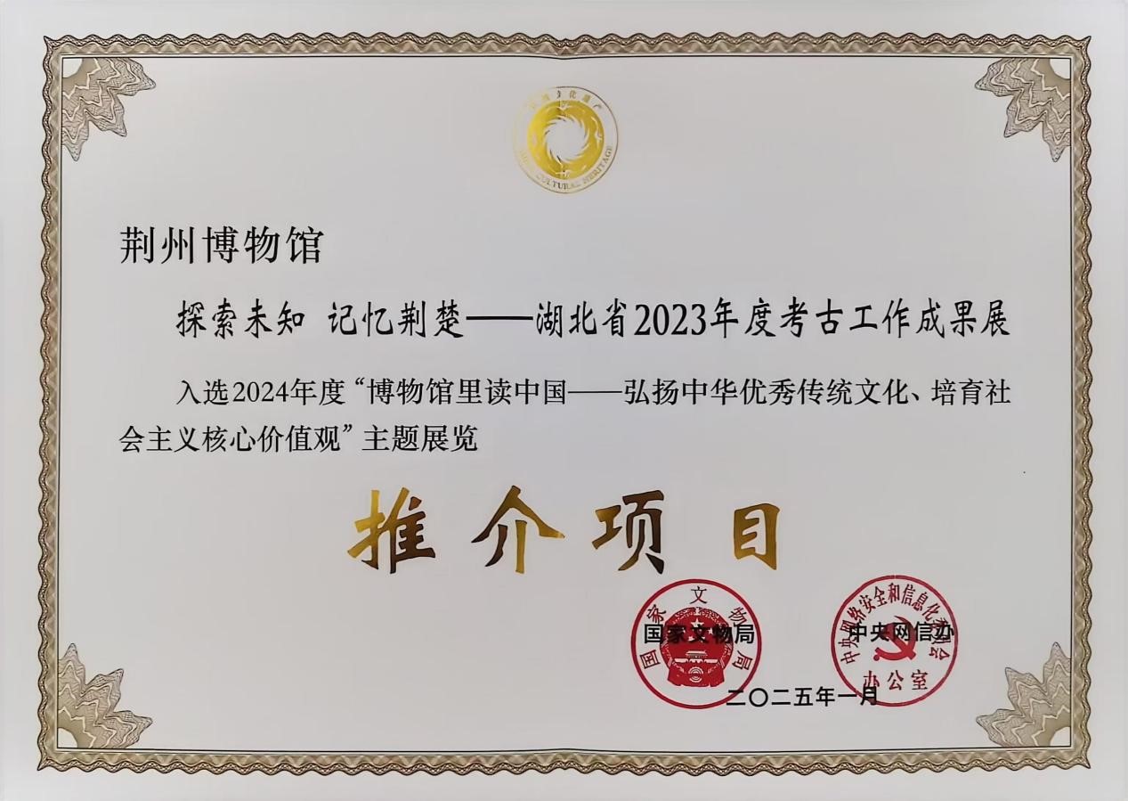 1737535790245986.jpg 图片1.jpg