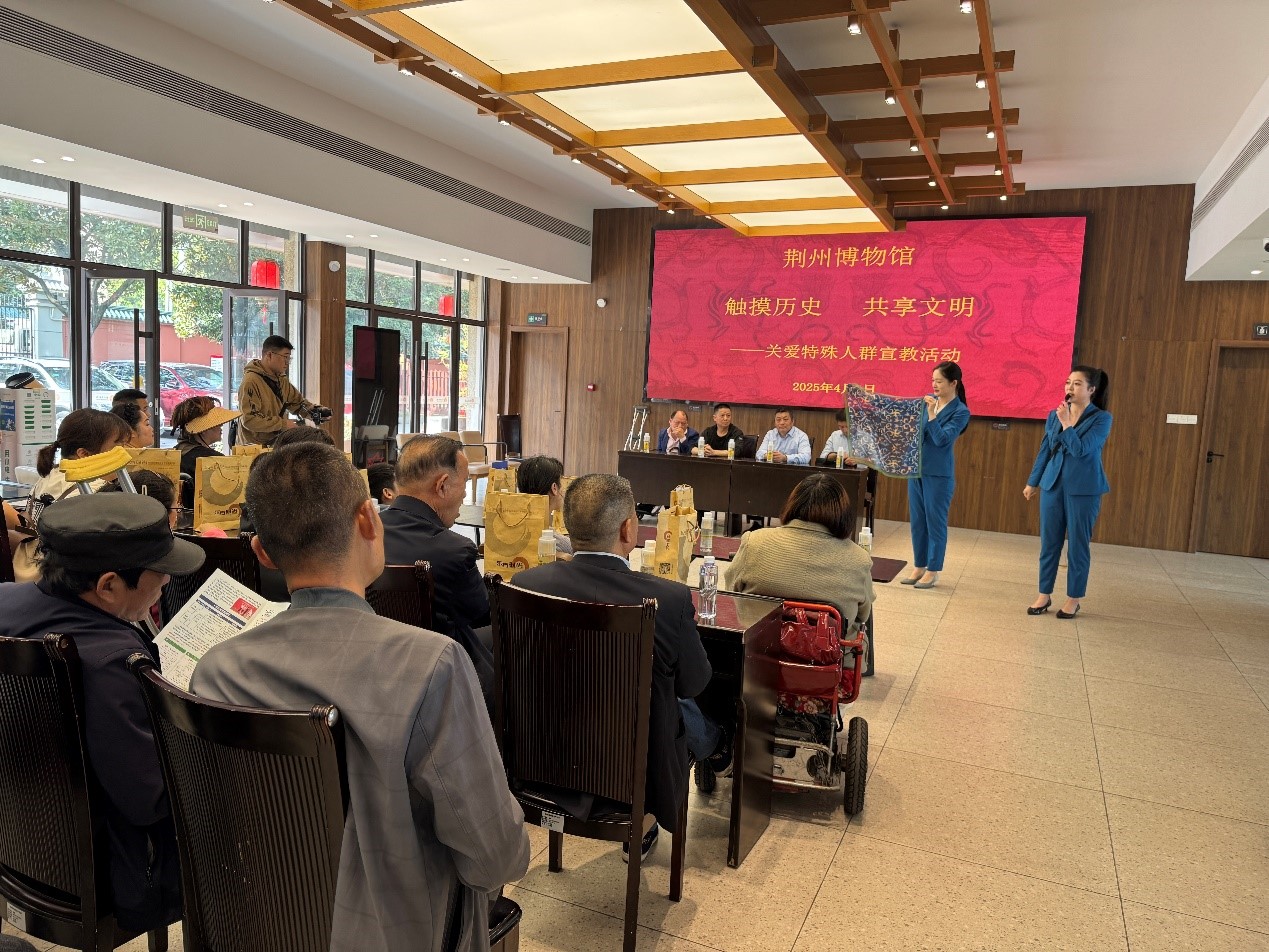 1744102545522927.jpg 图片1.jpg