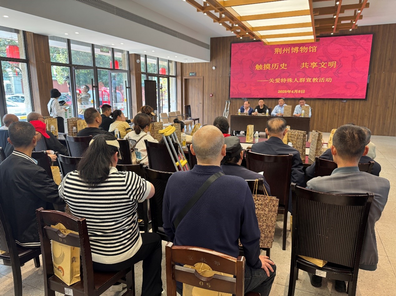 1744102568176739.jpg 图片2.jpg