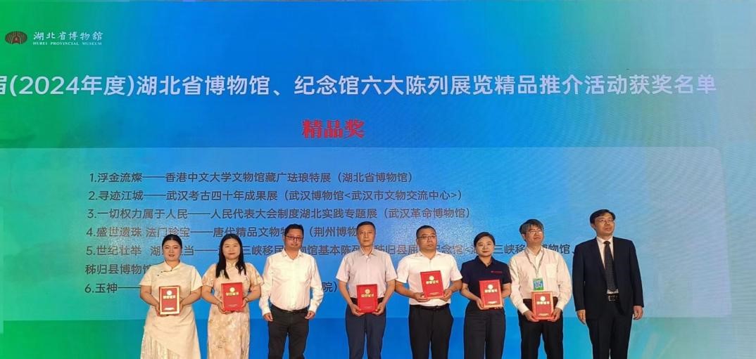 1747724356421758.jpg 图片1.jpg