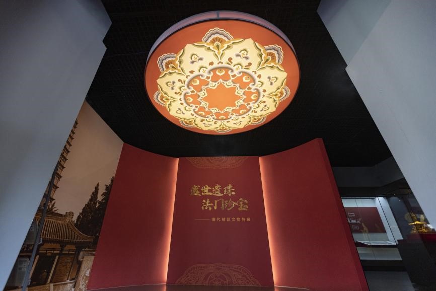 1747724403250256.jpg 图片3.jpg