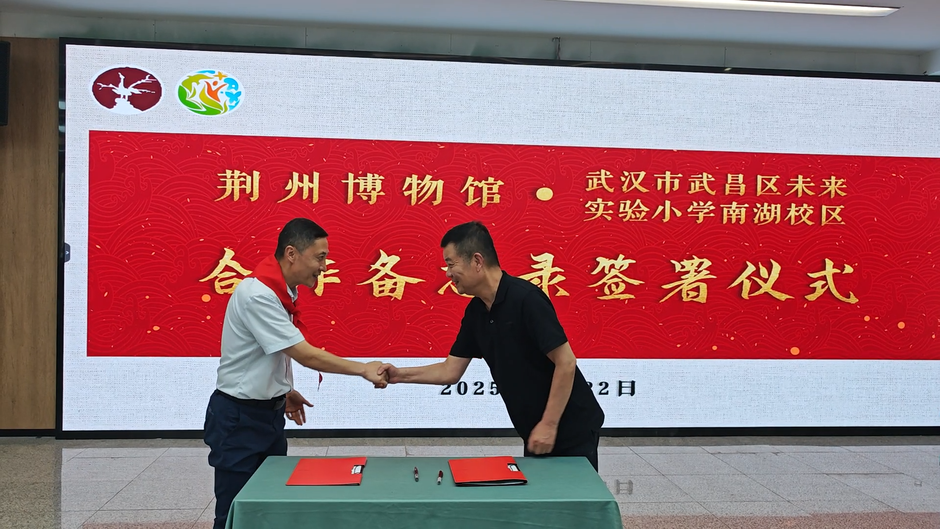 1748399299509563.png 3.png